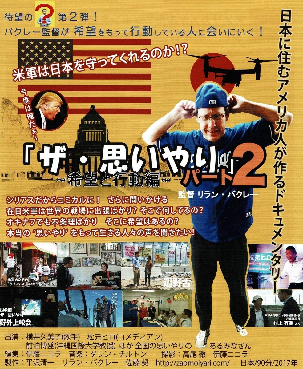 f:id:mrkmstk:20190930131722j:plain f:id:mrkmstk:20190930131722j:plain