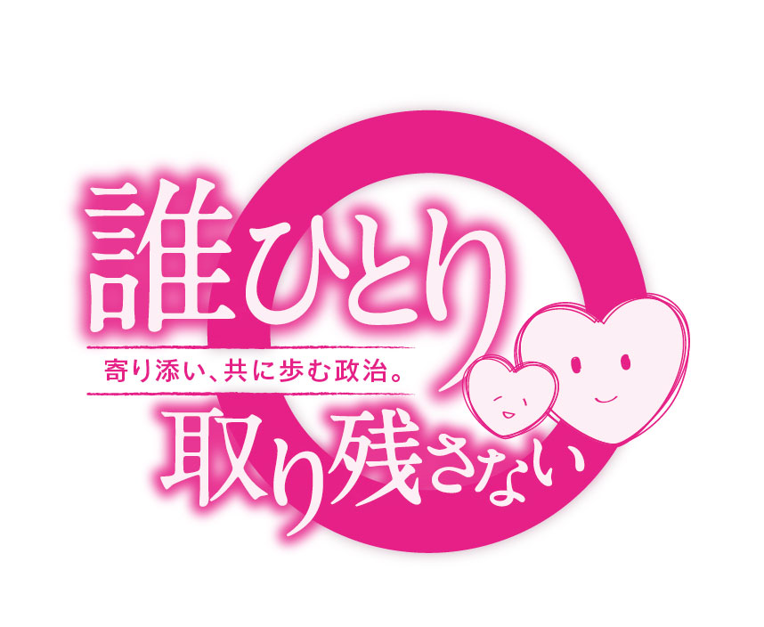 f:id:mrkmstk:20201230184752j:plain