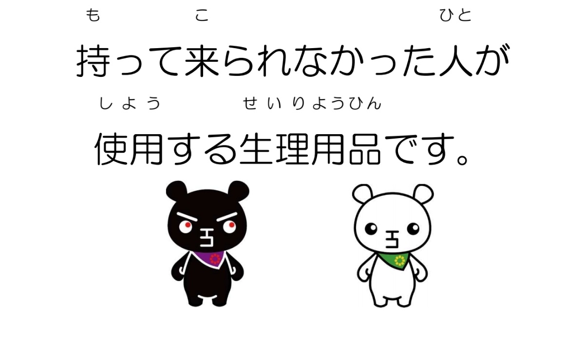 f:id:mrkmstk:20210603091404j:plain