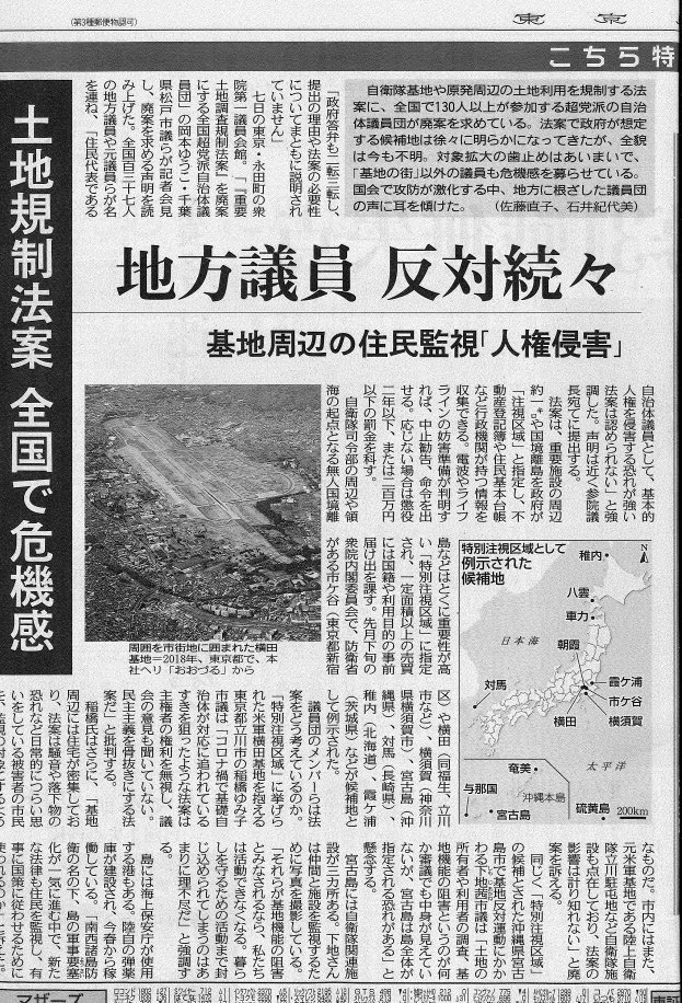 f:id:mrkmstk:20210617133957j:plain