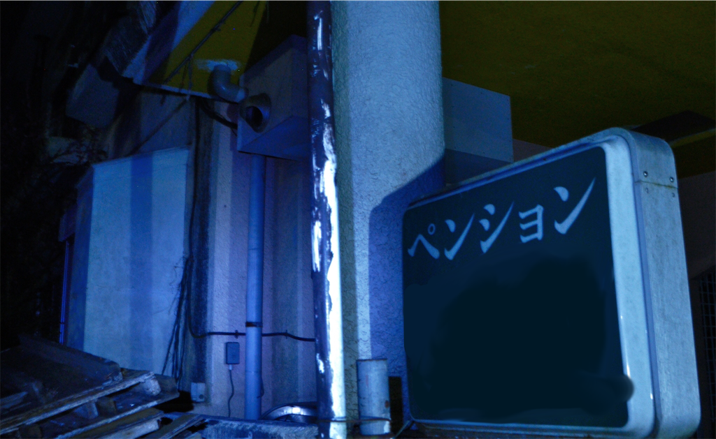 f:id:mrkmyng:20200318125707p:image