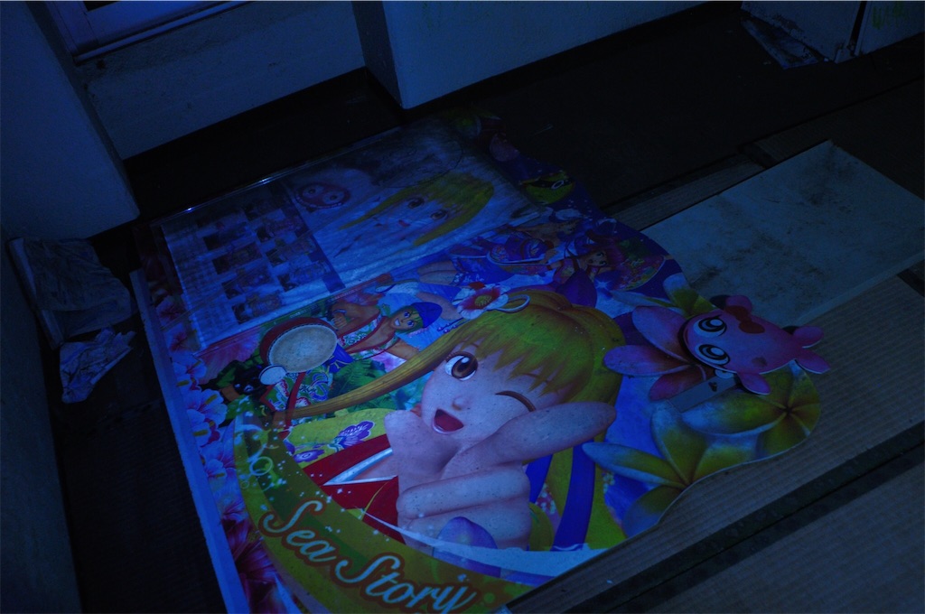 f:id:mrkmyng:20200318140448j:image
