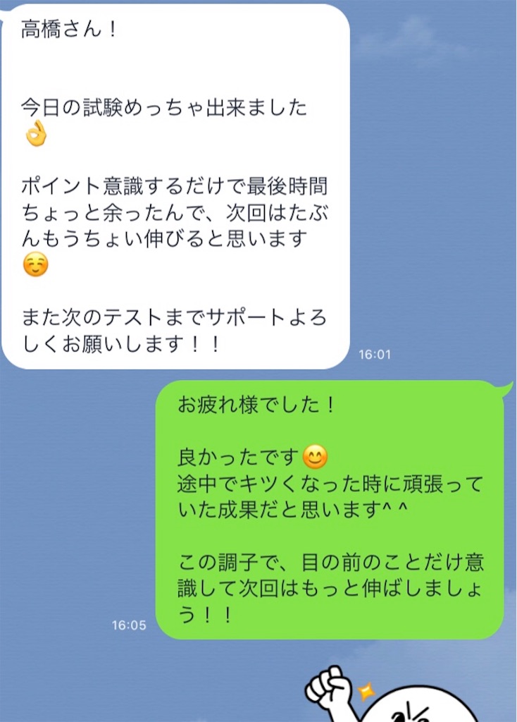 f:id:mrkn788:20180624160803j:image f:id:mrkn788:20180624160803j:image