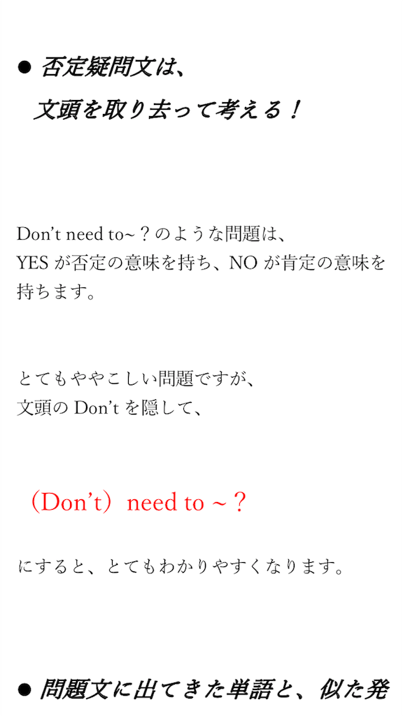 f:id:mrkn788:20180628132048p:image f:id:mrkn788:20180628132048p:image