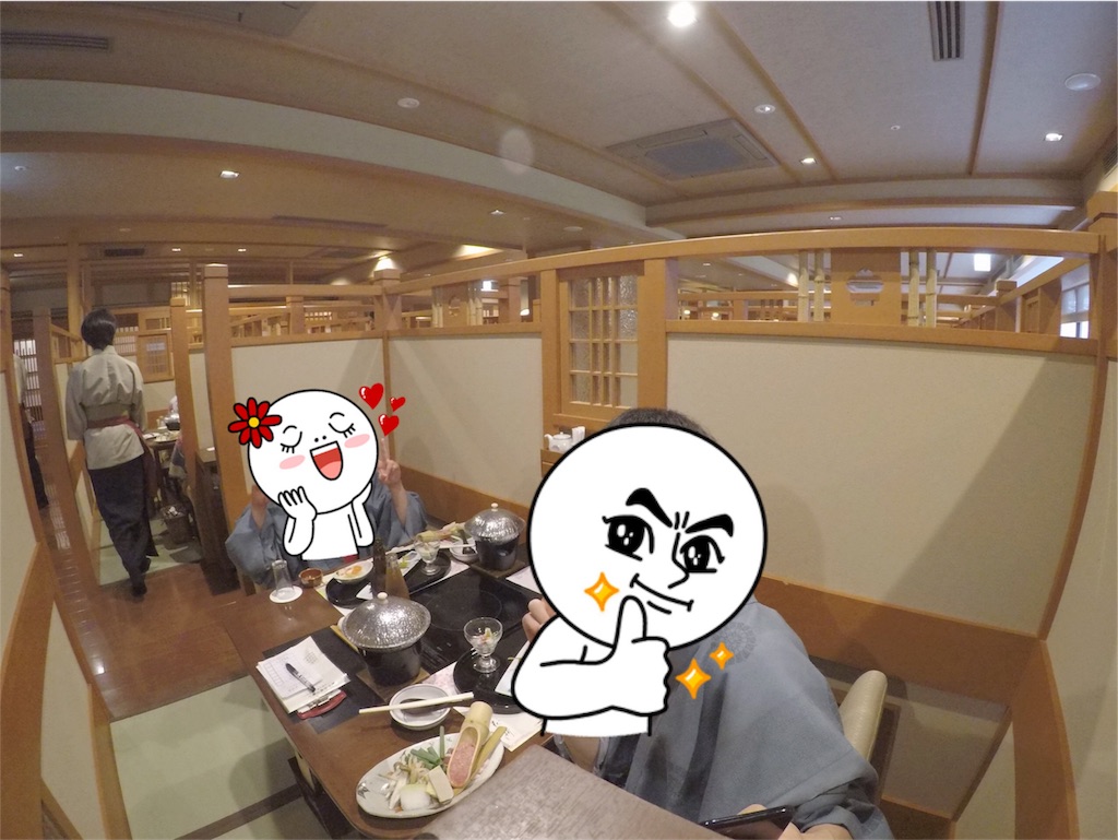 f:id:mrkz18:20170723203039j:image
