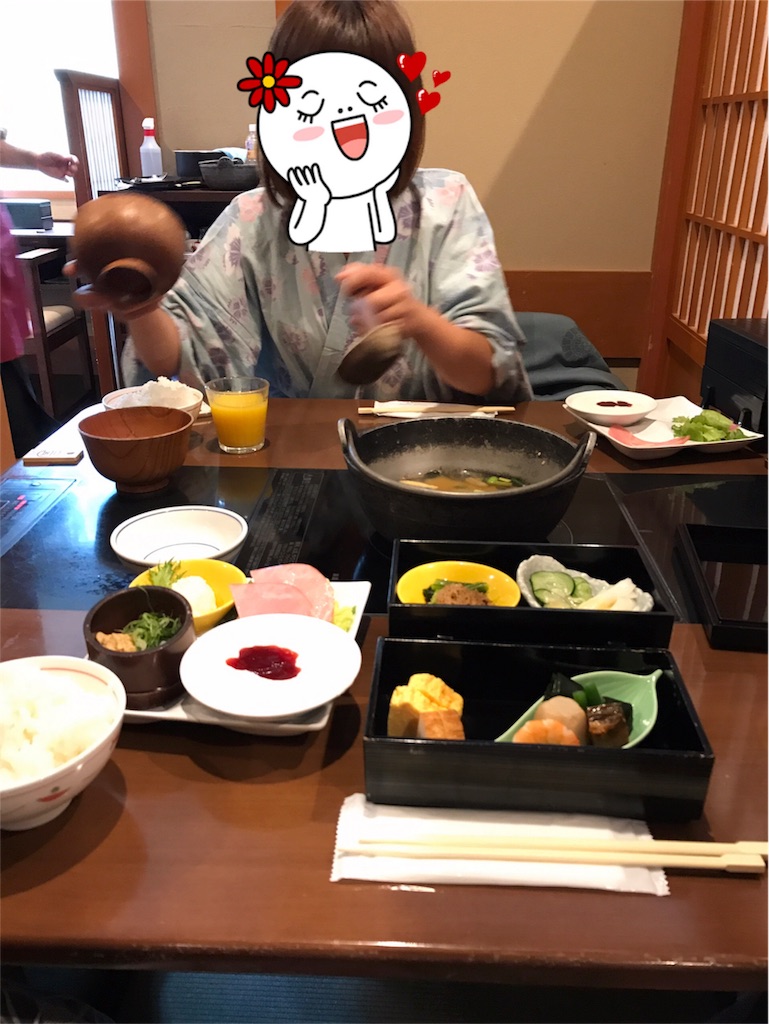 f:id:mrkz18:20170724201757j:image f:id:mrkz18:20170724201757j:image