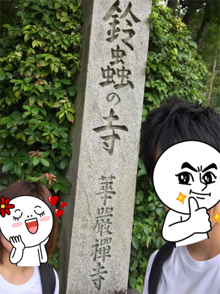 f:id:mrkz18:20170724203440j:image f:id:mrkz18:20170724203440j:image