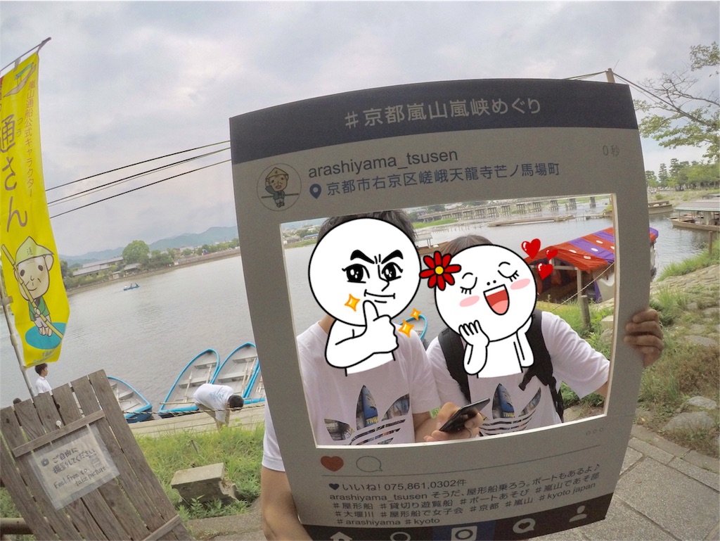 f:id:mrkz18:20170724203944j:image f:id:mrkz18:20170724203944j:image
