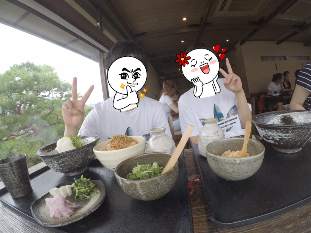 f:id:mrkz18:20170724204632j:image f:id:mrkz18:20170724204632j:image