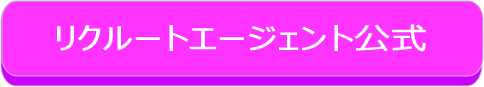 f:id:mrluckyboy:20170930230449p:plain f:id:mrluckyboy:20170930230449p:plain