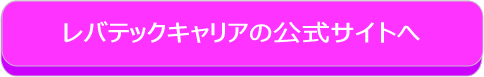 f:id:mrluckyboy:20171011220630p:plain f:id:mrluckyboy:20171011220630p:plain