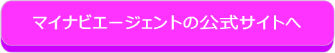 f:id:mrluckyboy:20171011221035p:plain f:id:mrluckyboy:20171011221035p:plain