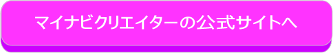 f:id:mrluckyboy:20171017230032p:plain f:id:mrluckyboy:20171017230032p:plain