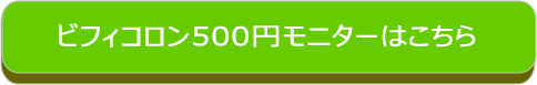 f:id:mrluckyboy:20171119103751p:plain f:id:mrluckyboy:20171119103751p:plain