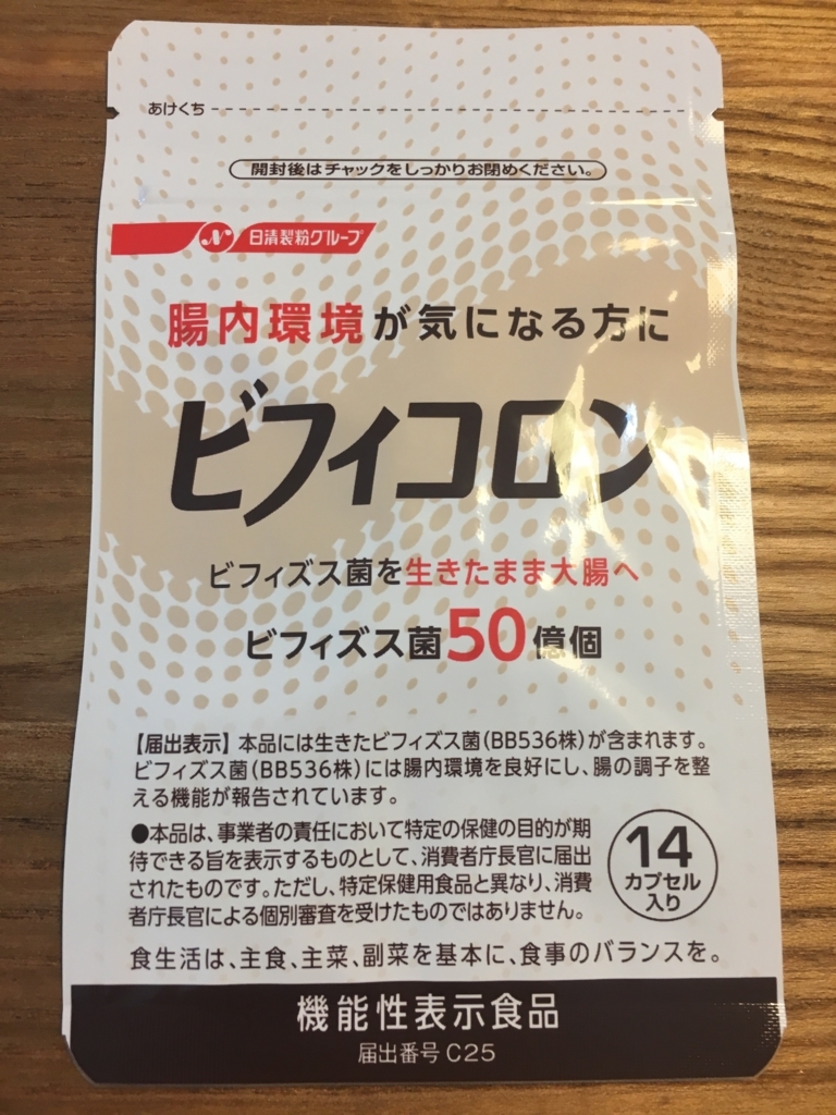 f:id:mrluckyboy:20171119111716j:plain f:id:mrluckyboy:20171119111716j:plain