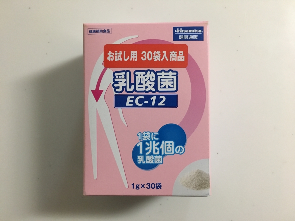 f:id:mrluckyboy:20171123233645j:plain f:id:mrluckyboy:20171123233645j:plain