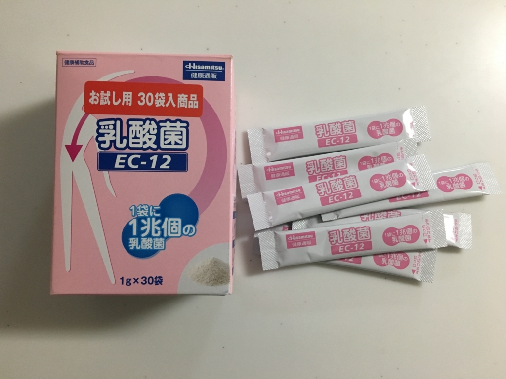 f:id:mrluckyboy:20171123234153j:plain f:id:mrluckyboy:20171123234153j:plain