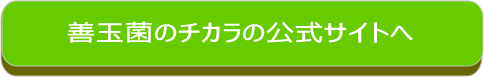 f:id:mrluckyboy:20171125211859p:plain f:id:mrluckyboy:20171125211859p:plain