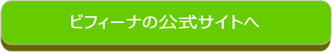 f:id:mrluckyboy:20171125212041p:plain f:id:mrluckyboy:20171125212041p:plain