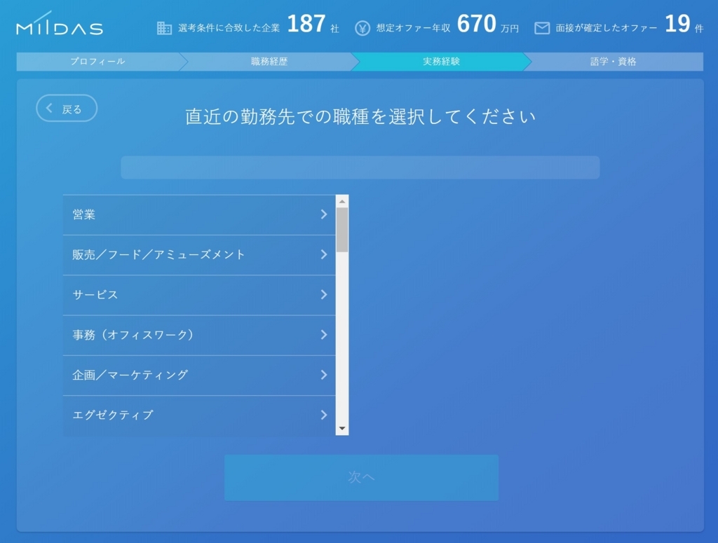 f:id:mrluckyboy:20171231232755j:plain f:id:mrluckyboy:20171231232755j:plain