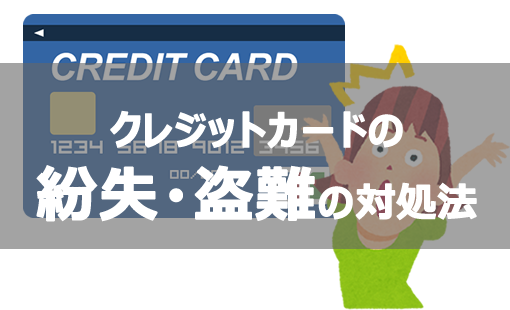 f:id:mrluckyboy:20180101165432p:plain f:id:mrluckyboy:20180101165432p:plain