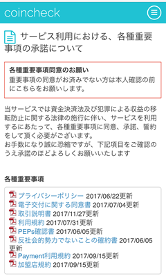 f:id:mrluckyboy:20180120212108p:plain f:id:mrluckyboy:20180120212108p:plain