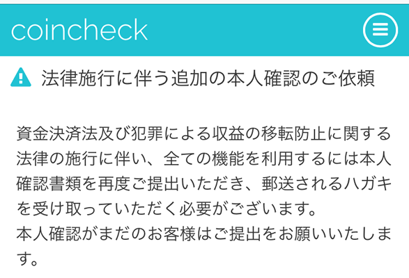 f:id:mrluckyboy:20180120212154p:plain f:id:mrluckyboy:20180120212154p:plain