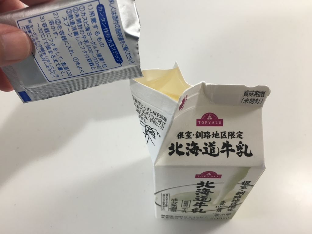 f:id:mrluckyboy:20180426193629j:plain f:id:mrluckyboy:20180426193629j:plain