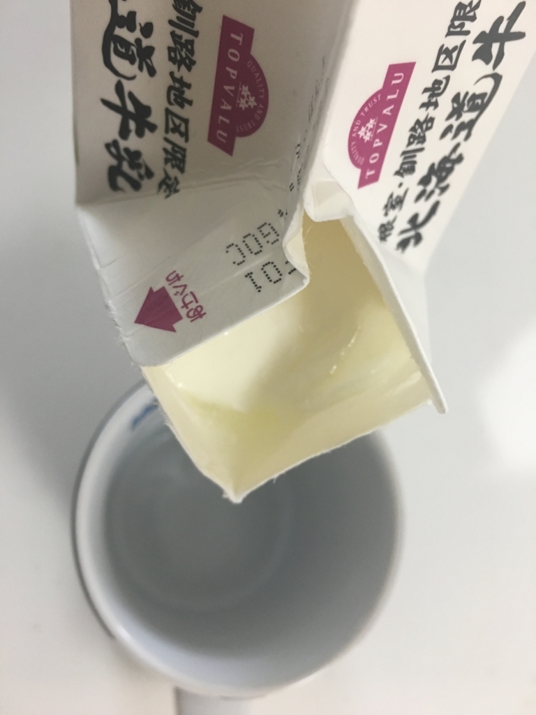 f:id:mrluckyboy:20180426193914j:plain f:id:mrluckyboy:20180426193914j:plain