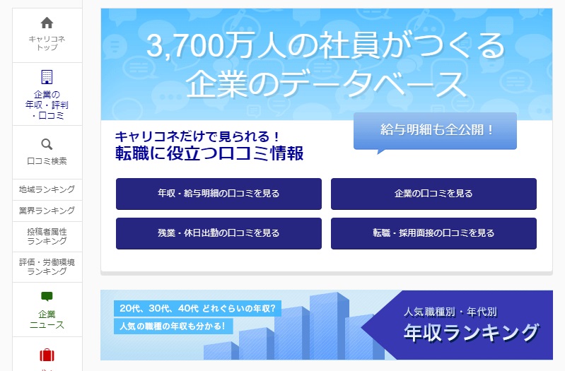 f:id:mrluckyboy:20180426230456j:plain f:id:mrluckyboy:20180426230456j:plain