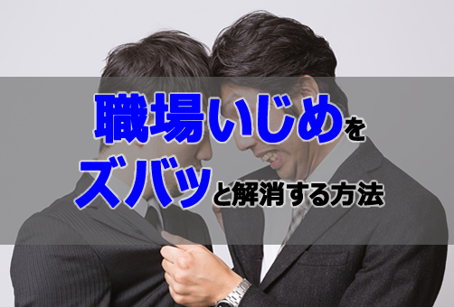 f:id:mrluckyboy:20180429142754p:plain f:id:mrluckyboy:20180429142754p:plain