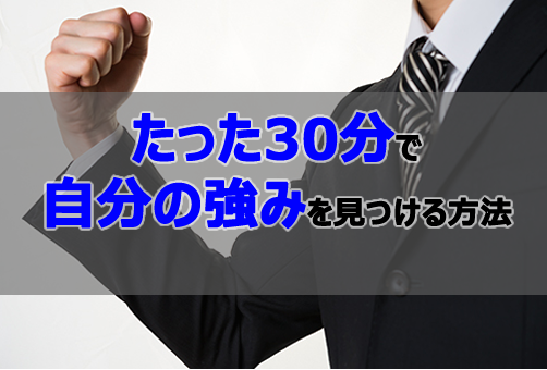 f:id:mrluckyboy:20180429143732p:plain f:id:mrluckyboy:20180429143732p:plain