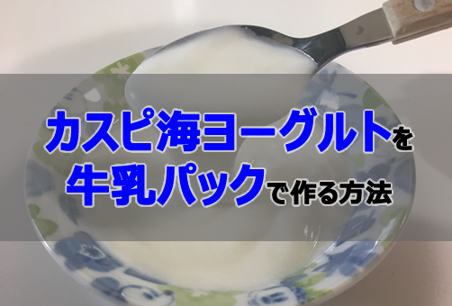f:id:mrluckyboy:20180429145922p:plain f:id:mrluckyboy:20180429145922p:plain