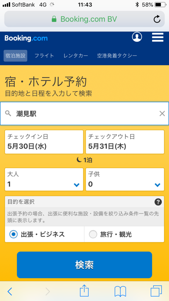 f:id:mrluckyboy:20180516192718p:plain f:id:mrluckyboy:20180516192718p:plain
