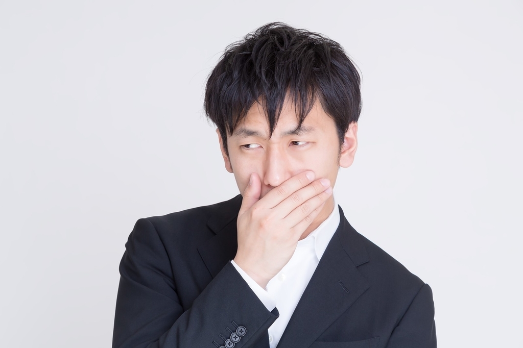 f:id:mrluckyboy:20180917195301j:plain f:id:mrluckyboy:20180917195301j:plain
