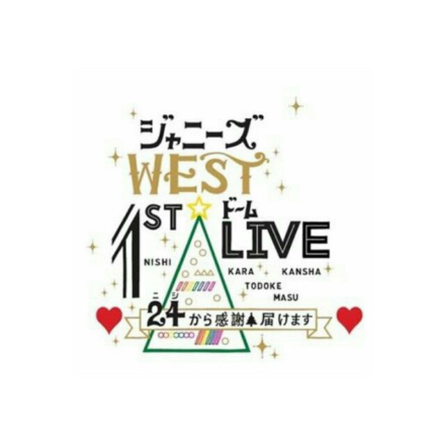 f:id:mrmr_meteor:20170827010836j:image f:id:mrmr_meteor:20170827010836j:image