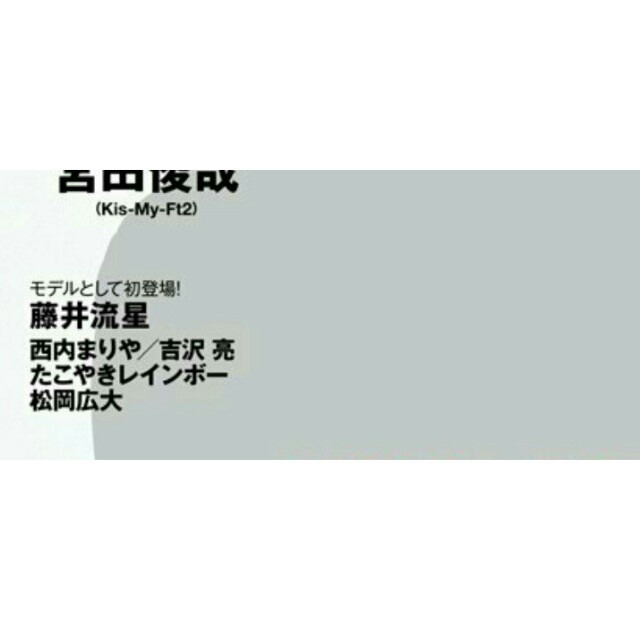 f:id:mrmr_meteor:20170830192316j:image f:id:mrmr_meteor:20170830192316j:image