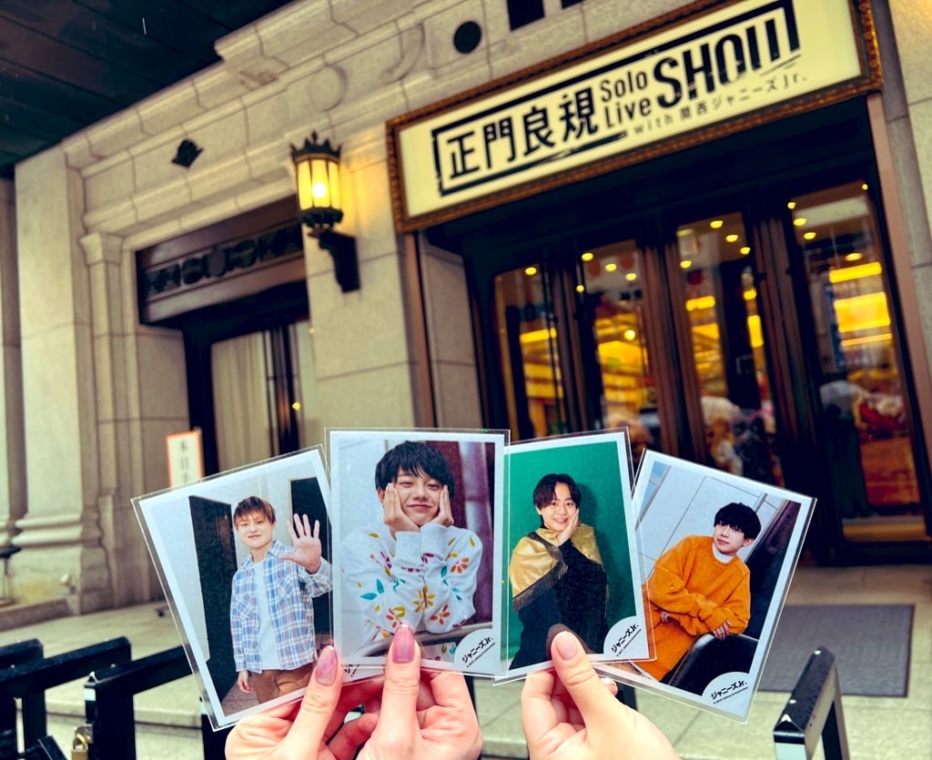 正門良規 正門良規 - Wikipedia