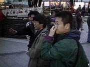 f:id:mrmt:19990403190001j:plain