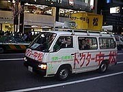 f:id:mrmt:19990403190003j:plain