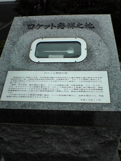 f:id:mrmt:20041010142615j:plain