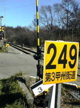 f:id:mrmt:20041122125209j:plain