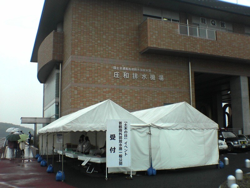 f:id:mrmt:20061111121050j:plain f:id:mrmt:20061111121050j:plain