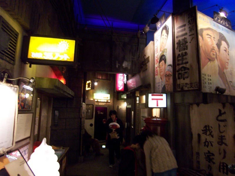 f:id:mrmt:20070108125200j:plain