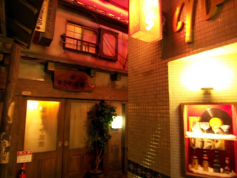 f:id:mrmt:20070108125544j:plain