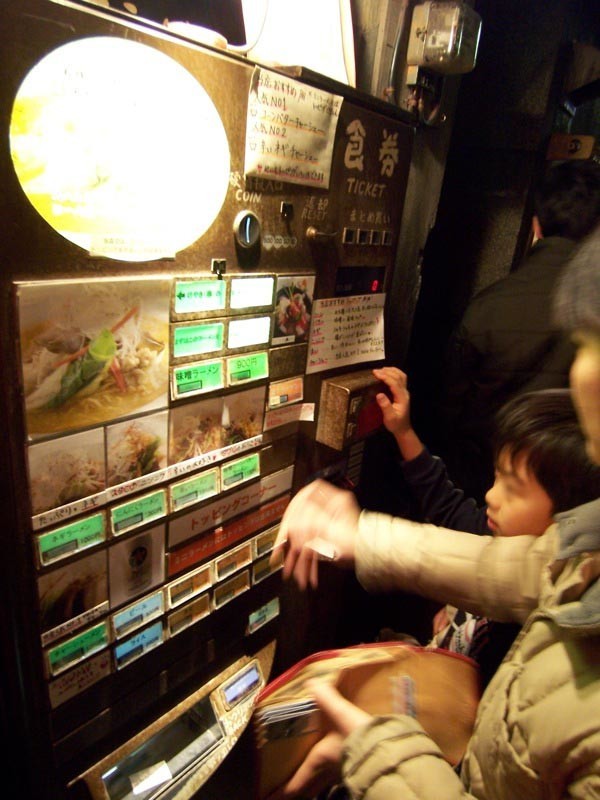 f:id:mrmt:20070108130836j:plain