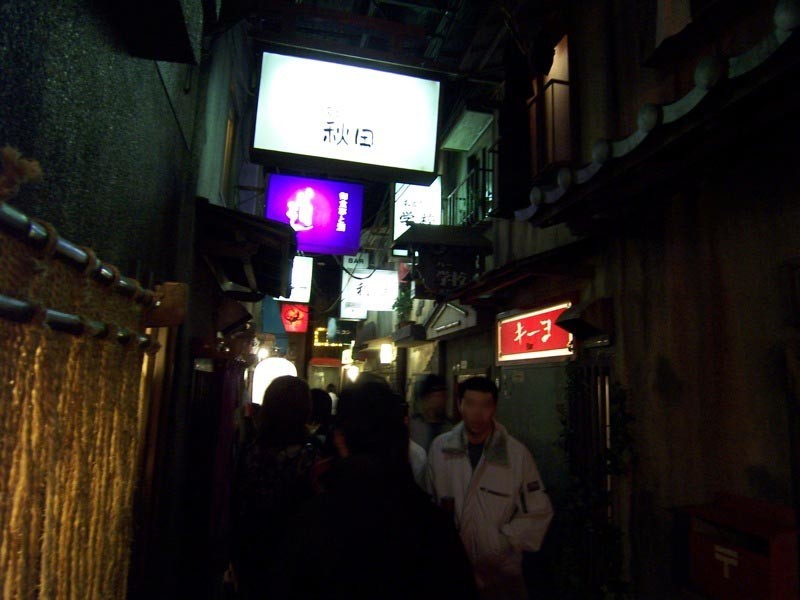 f:id:mrmt:20070108130903j:plain