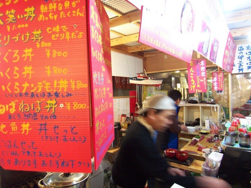 f:id:mrmt:20070212175905j:plain