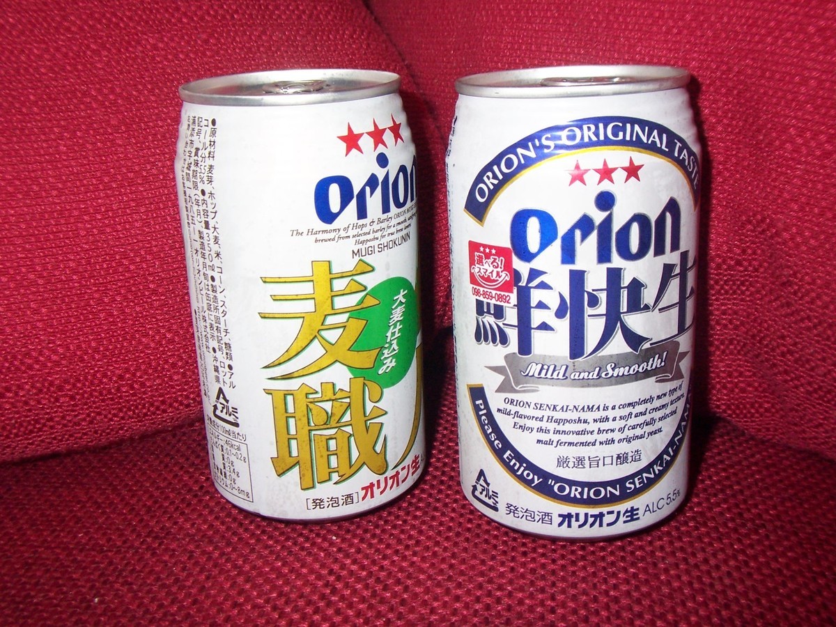 f:id:mrmt:20080331215912j:plain