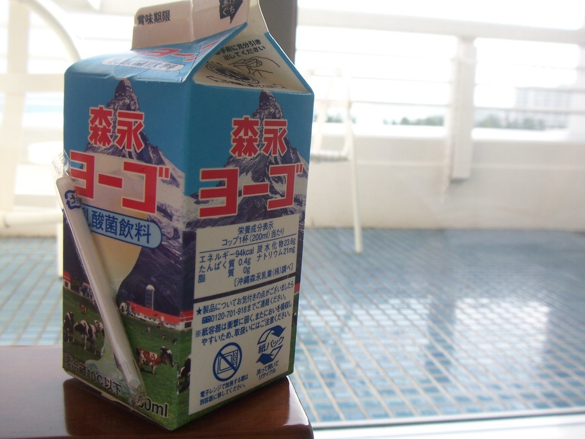 f:id:mrmt:20080401080224j:plain